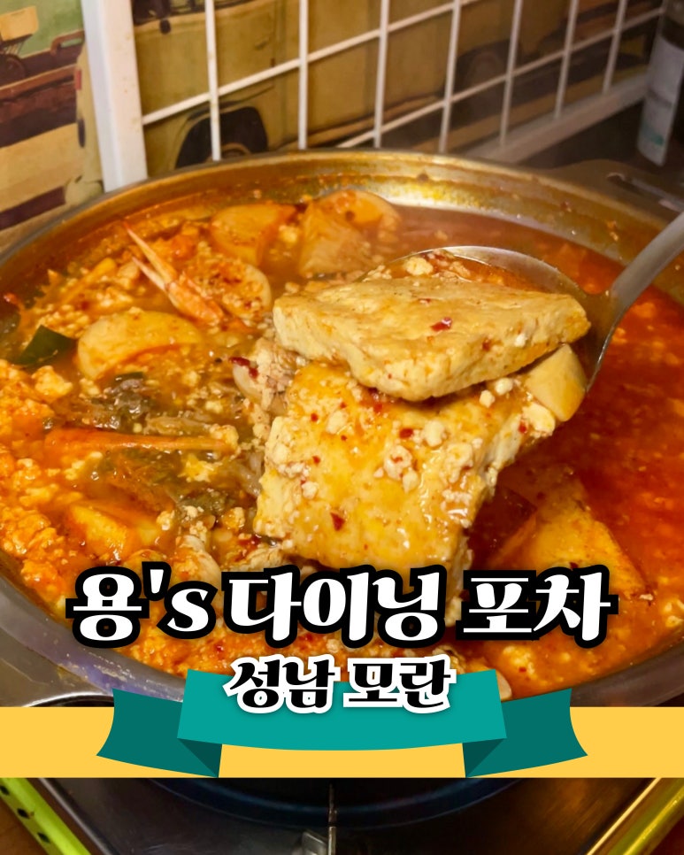 고객 A 블로그