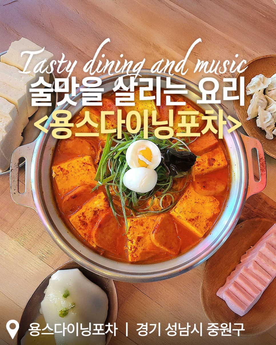 고객 g 블로그